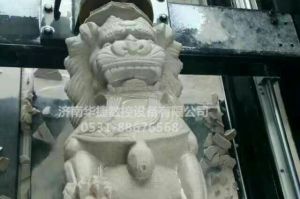 张家界永定区石材雕刻样板
