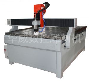 张家界永定区HW-1325S玻璃雕刻机